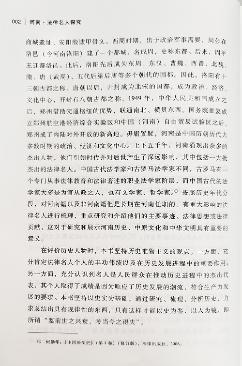 微信图片_20201023091228.jpg